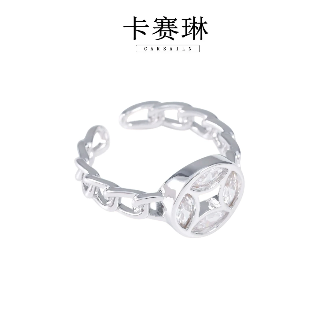 卡赛琳carsailn/ 镀K金 尚百搭轻奢小众戒指 2287