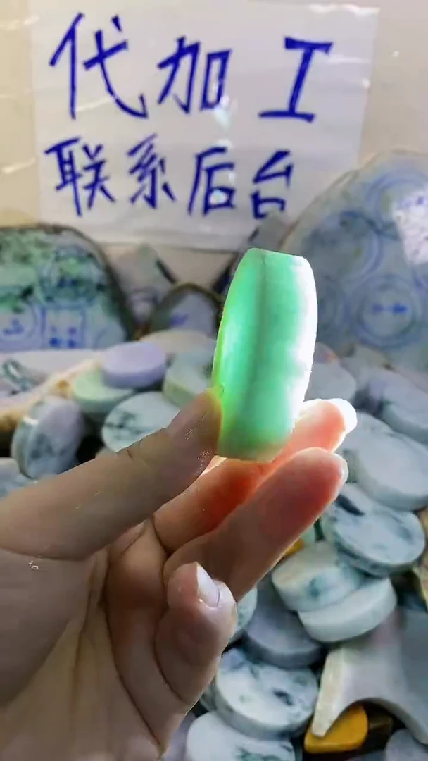 裸石翡翠纯天然A货翡翠45