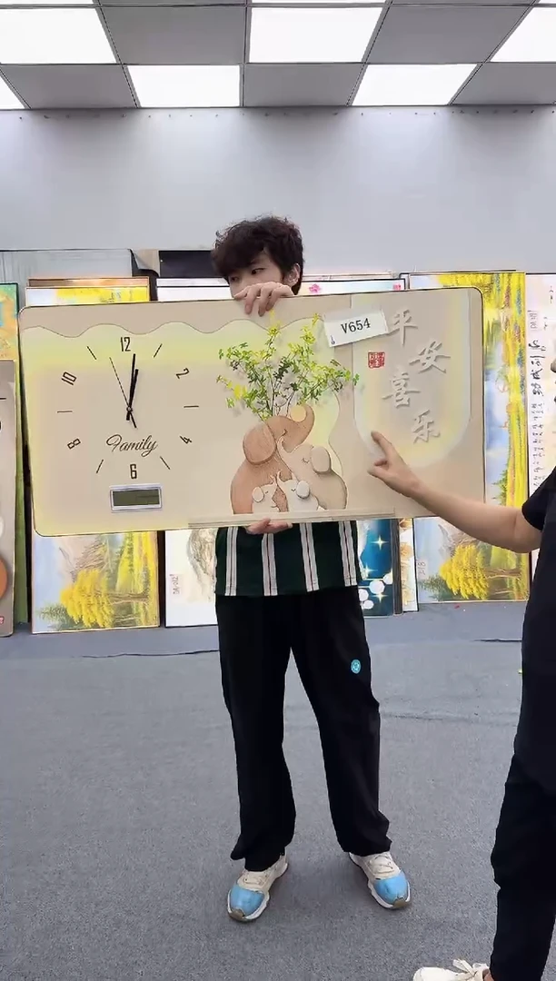 孤品微瑕黑马闪购V654