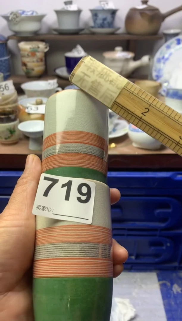 【闪购商品】瓷片明雅阁工艺品店