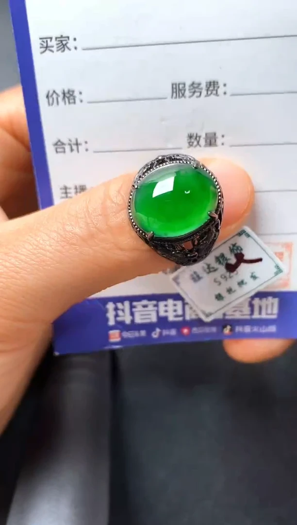 银S925镶嵌戒指翡翠2222222222