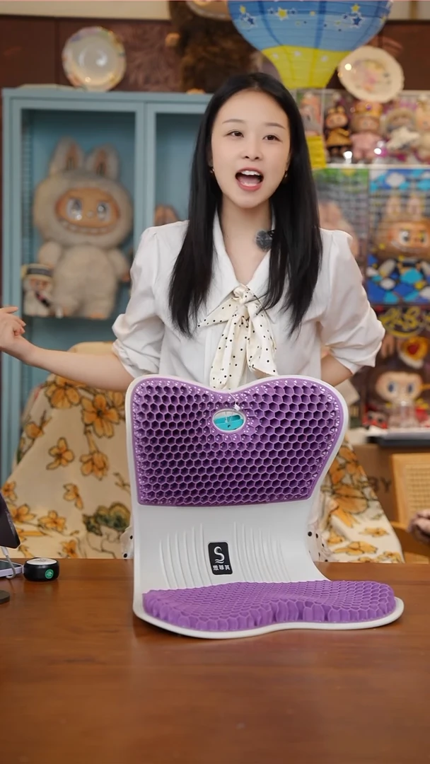 104-思菲其TPE坐姿椅护腰坐垫人体工学紫色  材质:PVC