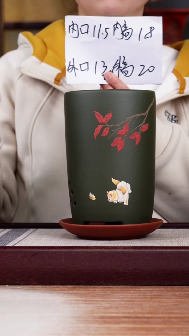 【闪购商品】紫砂花盆粉绿泥绘小猫小笔筒一只带托盘