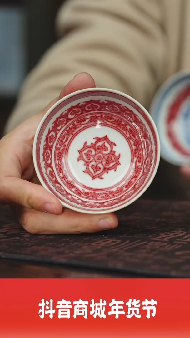 【闪购商品】杯子海韵堂瓷见如故好物分享@@haiyt