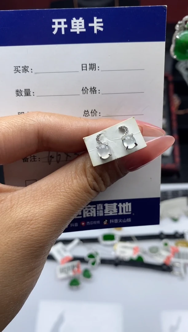 银S925镶嵌戒指翡翠1