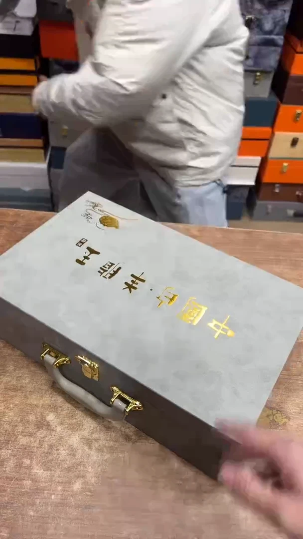 【闪购商品】其他其他其他其他其他