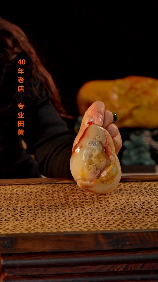 寿山石妖**天00000000