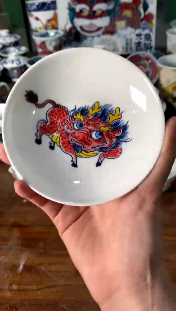 杯垫[直播间福利价]