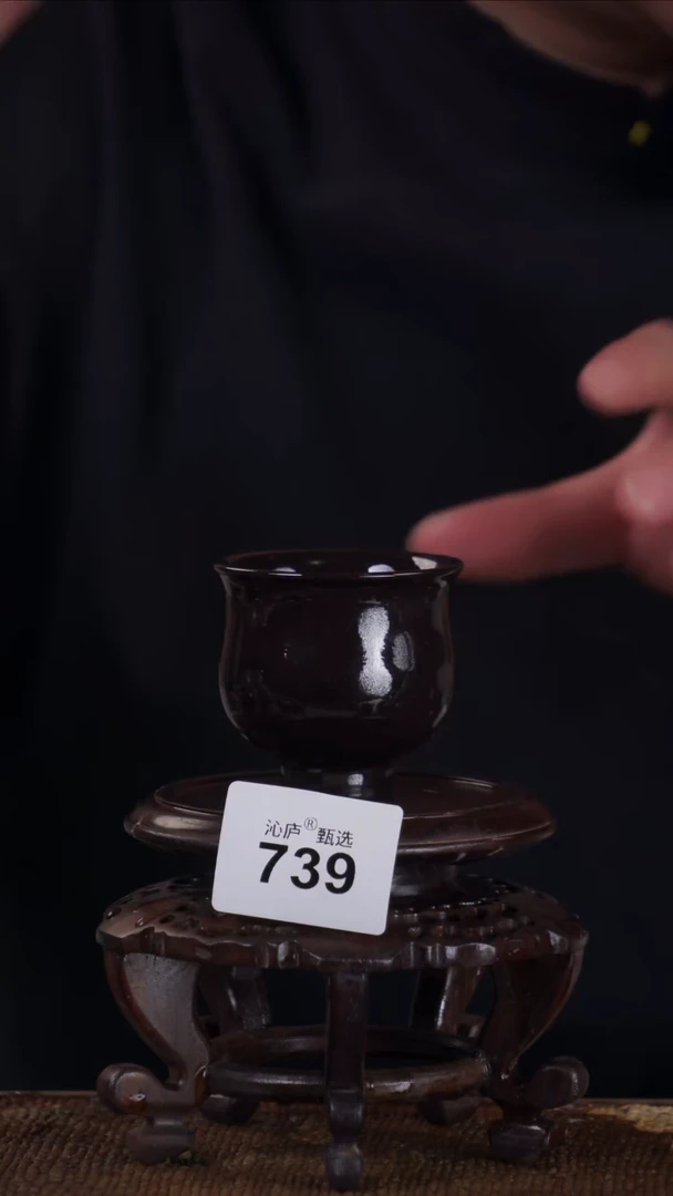 沁庐甄选全手工柴烧