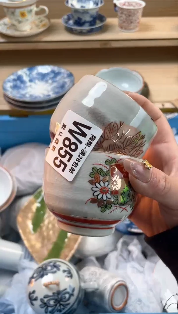 【闪购商品】杯瓷器瓷器瓷器瓷器W855