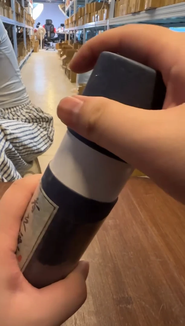 线香17号 捡漏福利-香之源