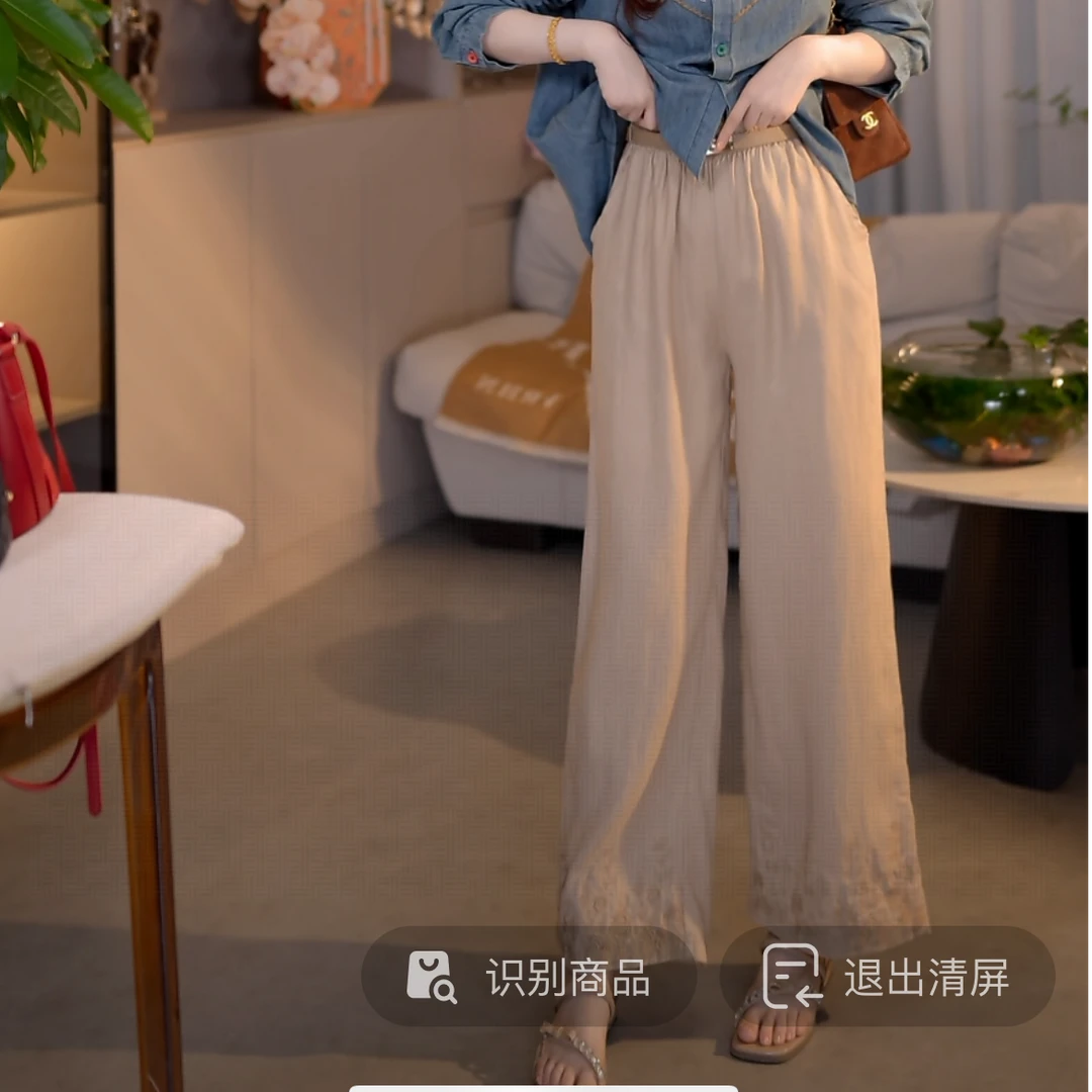 『工艺刺绣X』YG设计显瘦百搭时尚休闲裤819