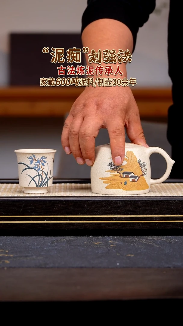 茶壶紫砂宜兴紫砂壶