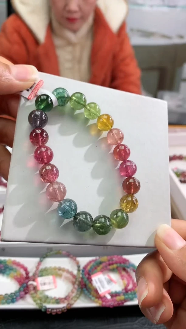 【闪购商品】碧玺手串未镶嵌 多样性发一条
