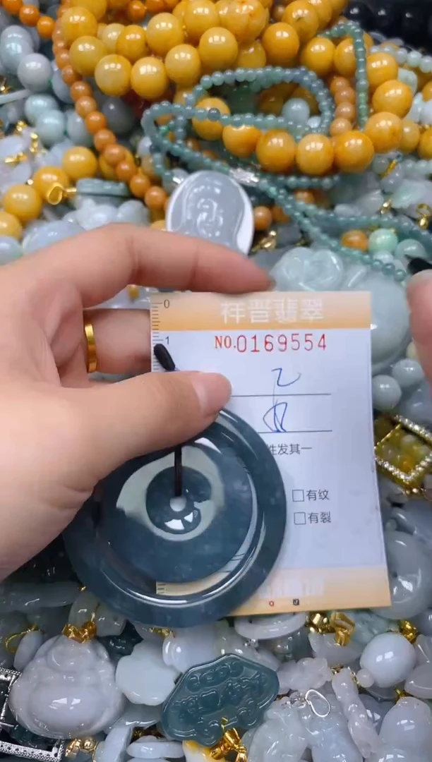 翡翠未镶嵌颈饰闪购0169554