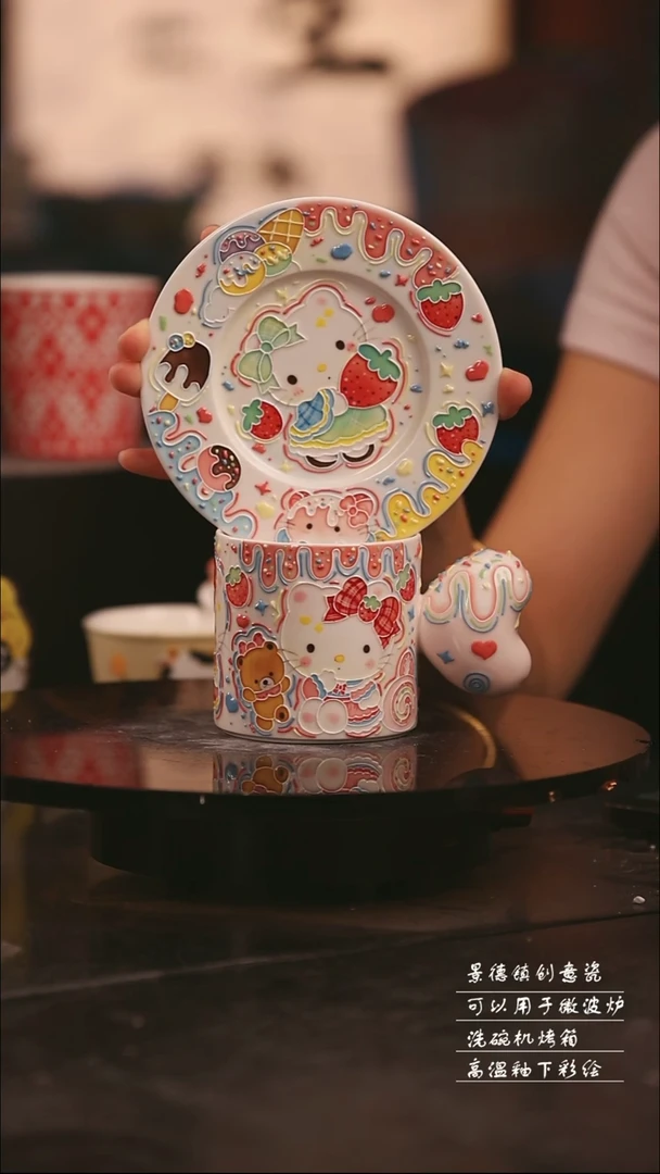 陶瓷景德镇可爱设计师款陶瓷