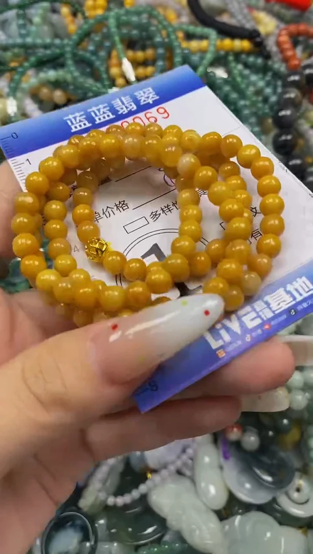 颈饰未镶嵌翡翠闪购0360069