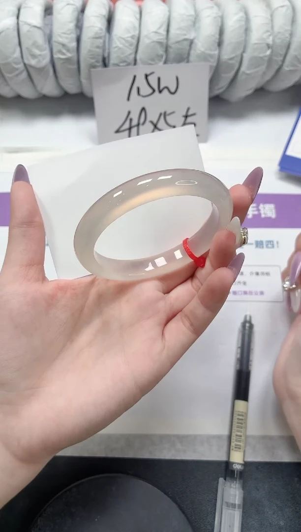 石英质玉手镯未镶嵌76*56.8极光粉