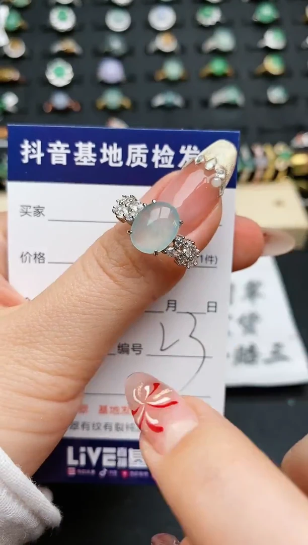 【闪购商品】翡翠戒指银S925镶嵌...........