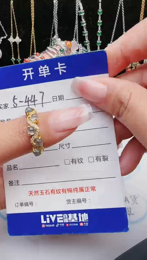 【闪购商品】翡翠戒指银S925镶嵌11111111