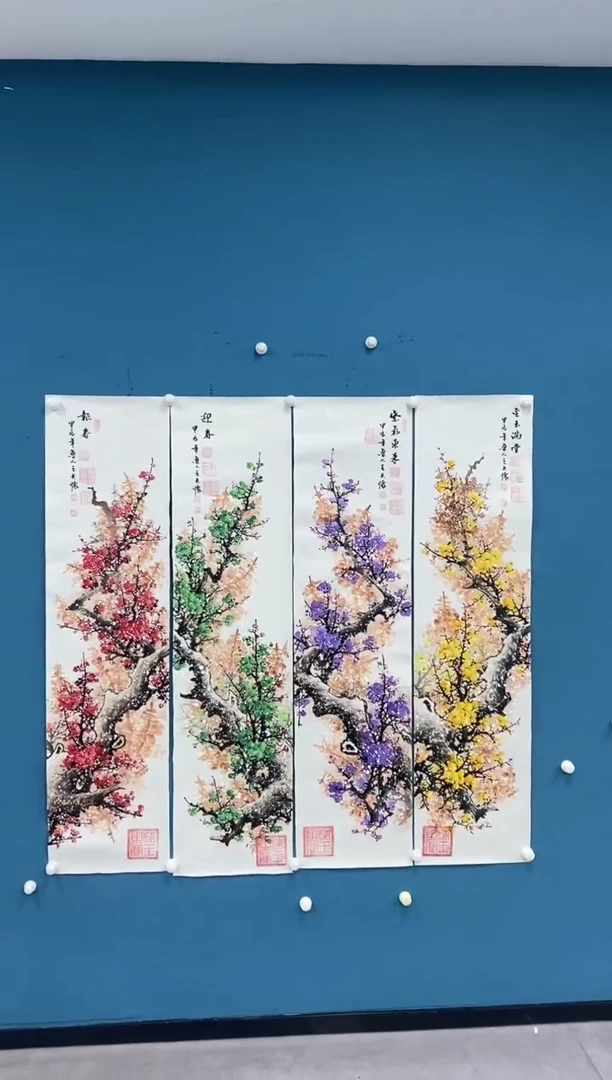 【闪购商品】国画2.5-王夫怀-梅花四条屏83