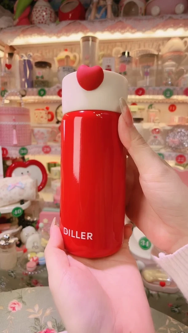 【闪购商品】摆件红色保温杯品质好，发货快，放心拍
