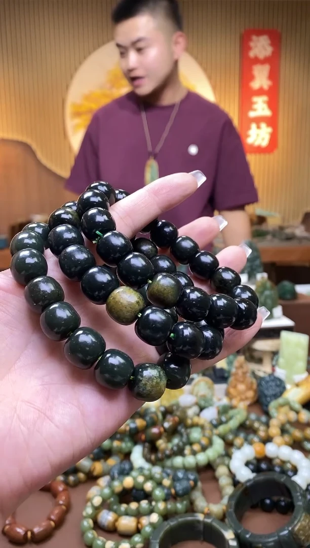 【闪购商品】和田玉手串未镶嵌多样性随机发一