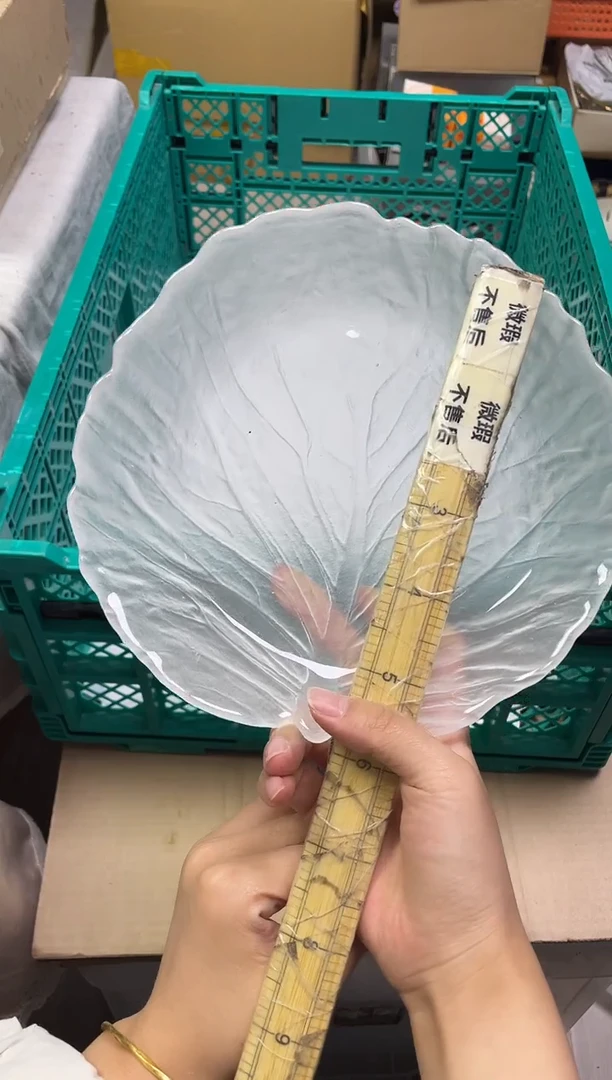 月****星446精美瓷器感谢选购