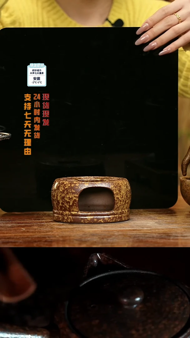 【闪购商品】紫砂茶壶娇妹茶馆-古法柴烧