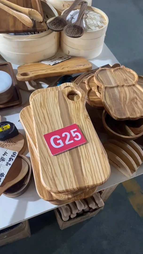 木闪购2025/6/10 G25