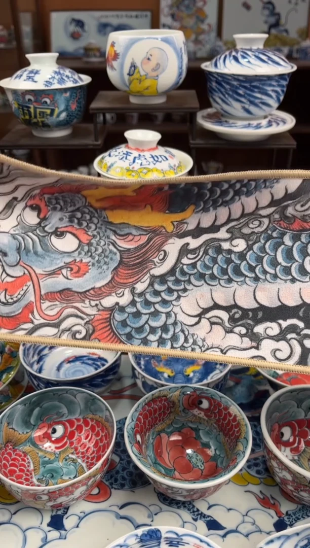 十**特拙明院（宠粉价格）茶巾