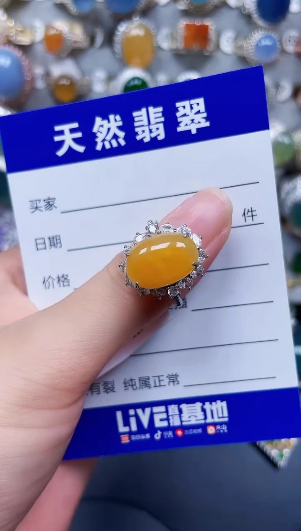 银S925镶嵌戒指翡翠160