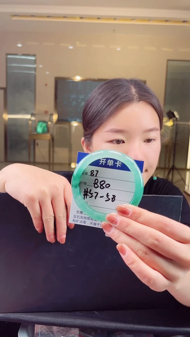 【闪购商品】石英质玉手镯未镶嵌蒋忠婷