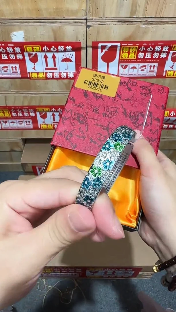又禧文玩精品手串-无礼盒-@@SP352