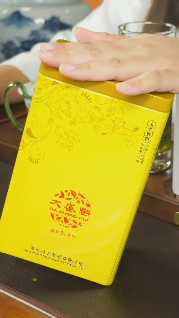 水晶玻璃吸管款粤***港空谷兰香半斤250克