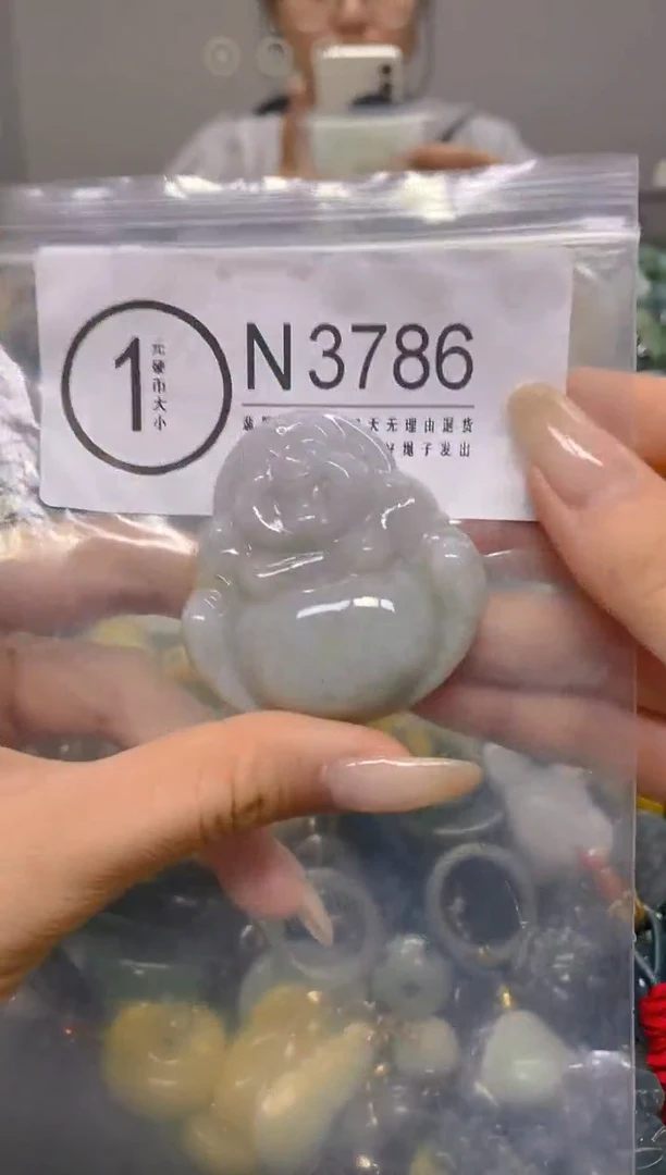 颈饰未镶嵌翡翠/ N /翡翠A货，一件也是批发价