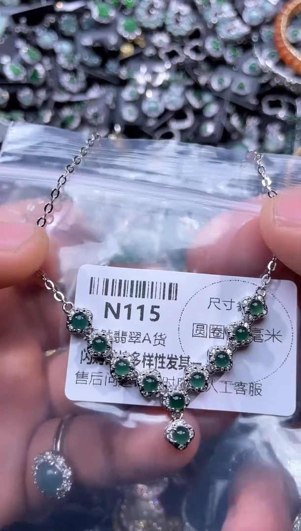 【闪购商品】翡翠颈饰未镶嵌N115项链