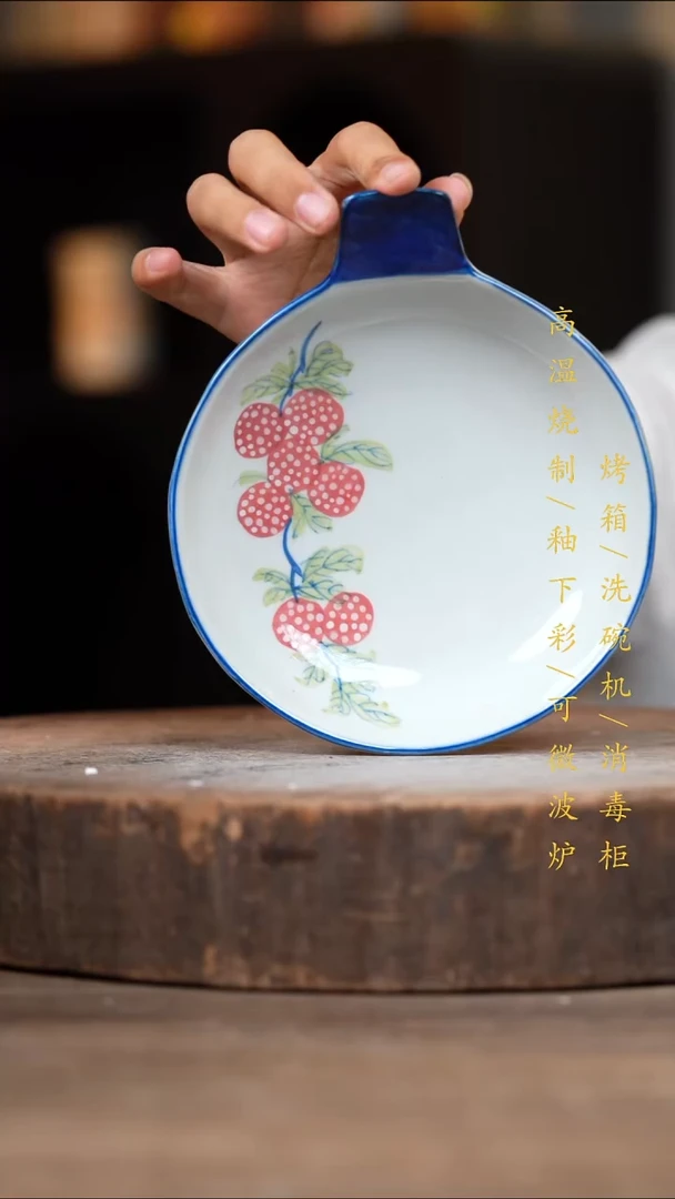瓷片景德镇高温釉下彩（食品级）