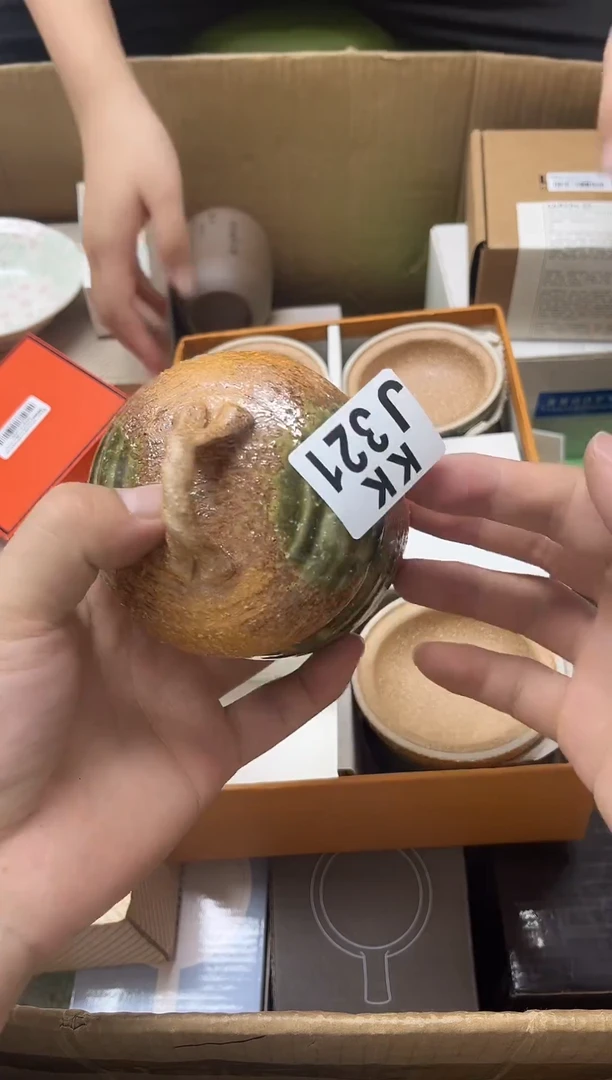 瓷片啦****啦321物品如图编码对应所