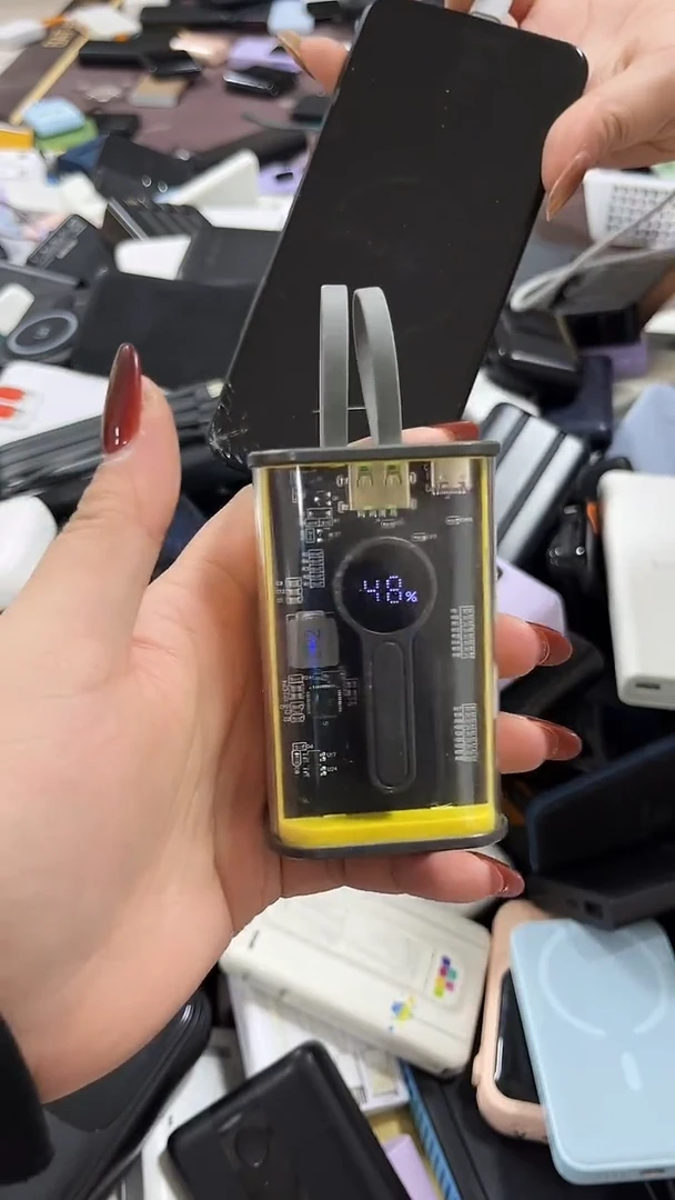 漫***路数码数据线一号链接 直播为准