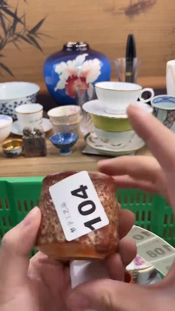瓷片梅**铺A瓷片      104