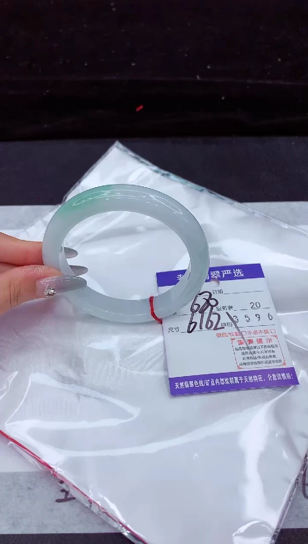 翡翠手镯未镶嵌1111111111