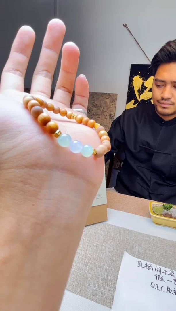 未镶嵌手串翡翠定制珠串