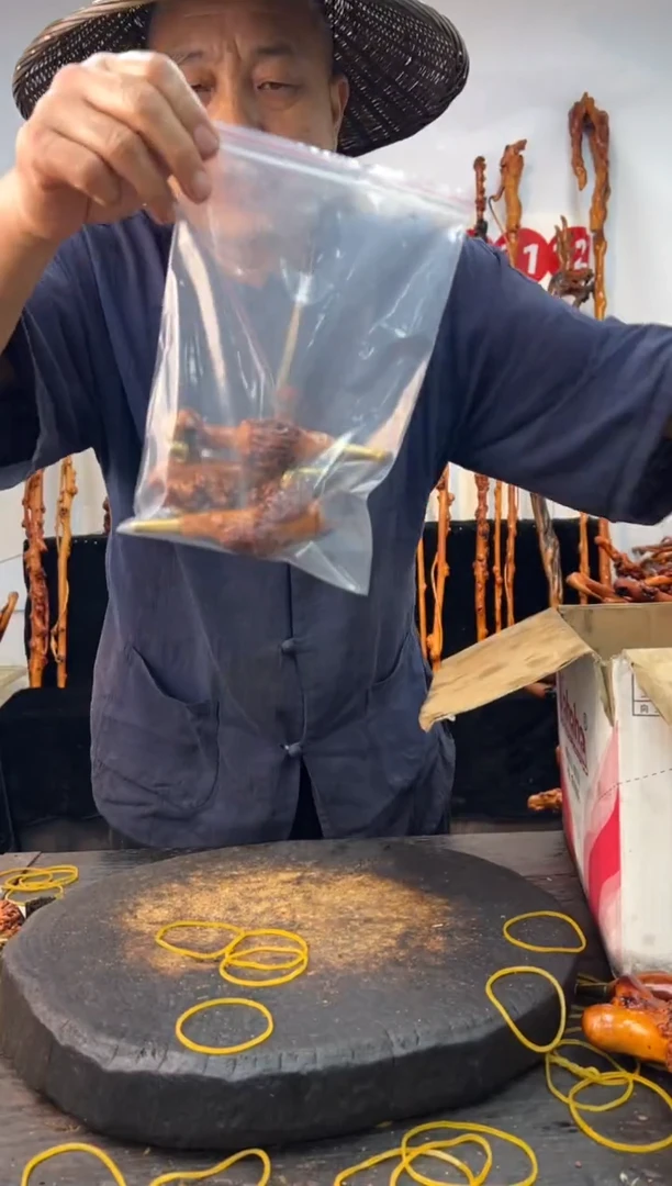 黑果木其他黑果木937