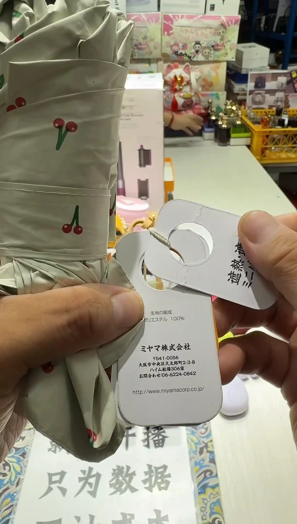 瓷片名品折扣名品折扣名品折扣@@1