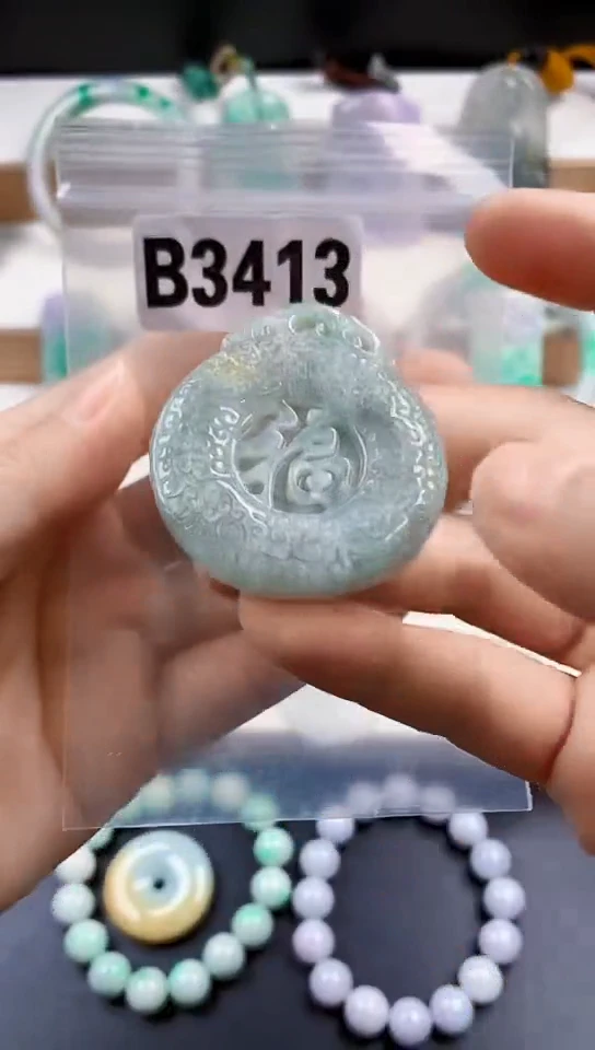 颈饰未镶嵌翡翠天然翡翠吊坠挂件