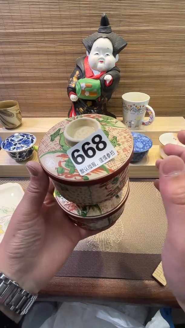 【闪购商品】陶瓷陶瓷陶瓷陶瓷陶瓷