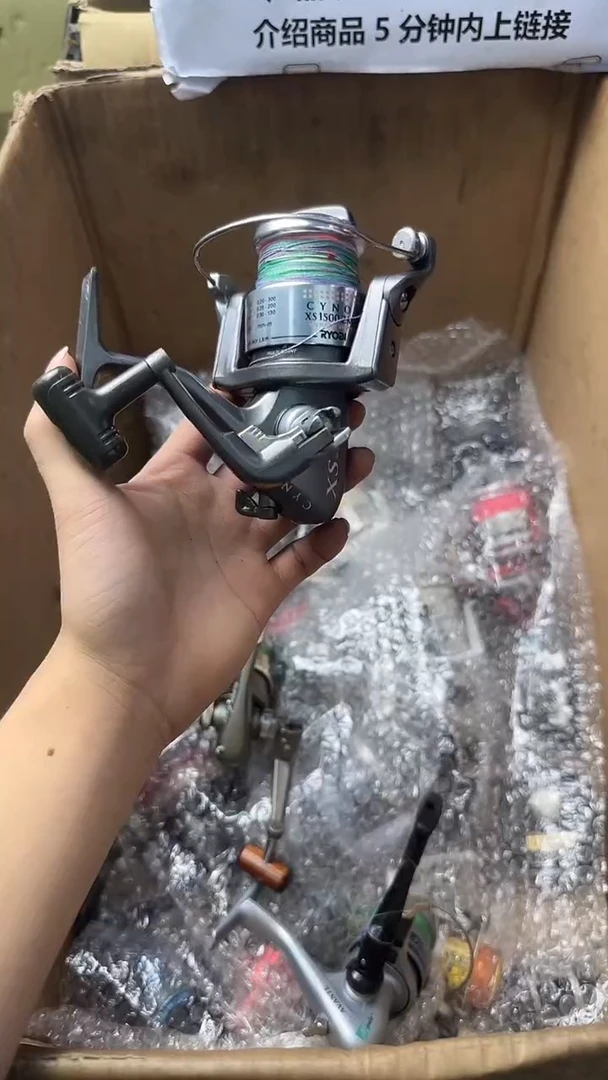 活***吧成色、型号直播间讲解为准，看清楚再下单，钓鱼轮，微瑕孤品