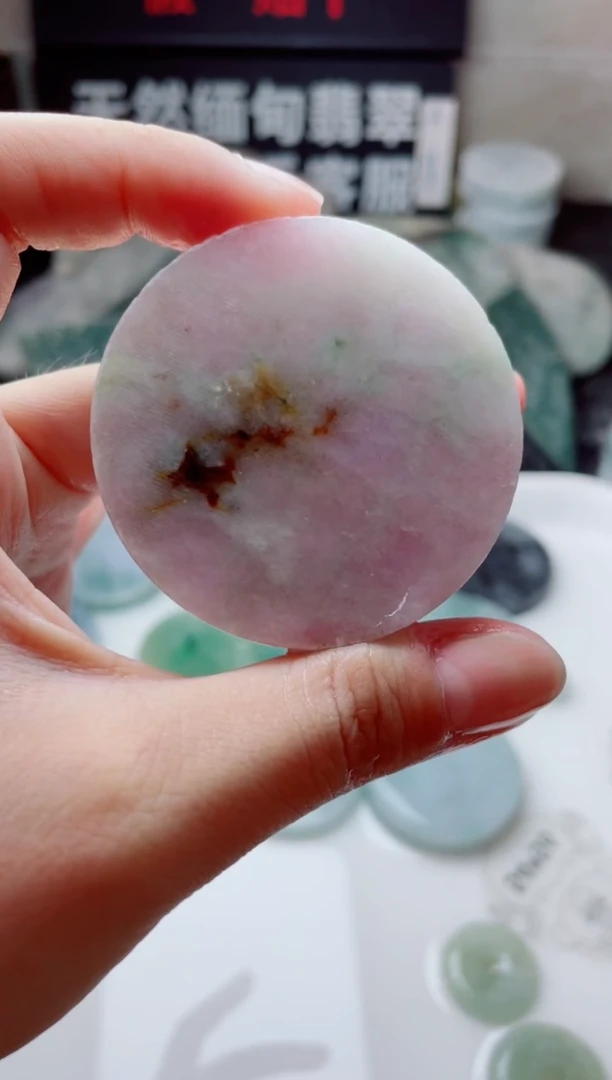 翡翠未镶嵌颈饰267.......