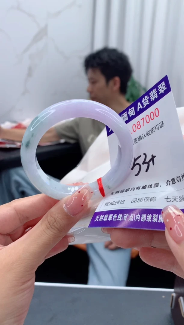 未镶嵌手镯翡翠天然缅甸A货翡翠